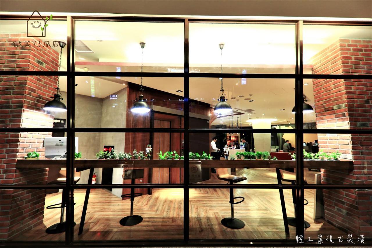 Smile 73 Hotel Taichung Exterior foto