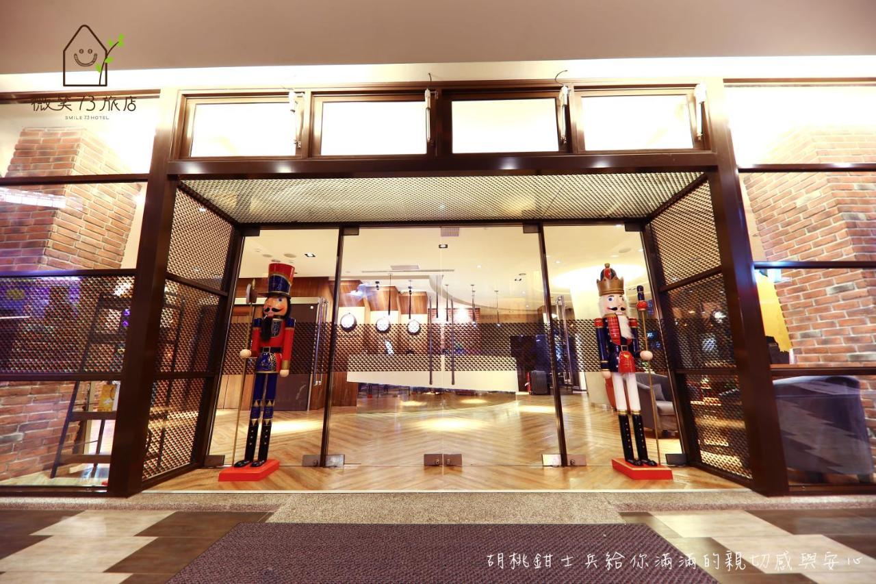 Smile 73 Hotel Taichung Exterior foto